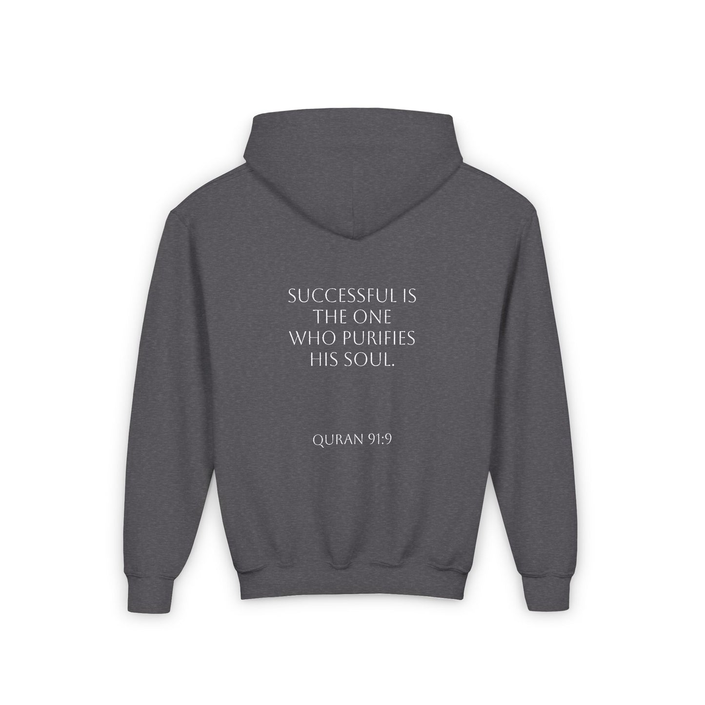 Youth SoulFood Hoodie